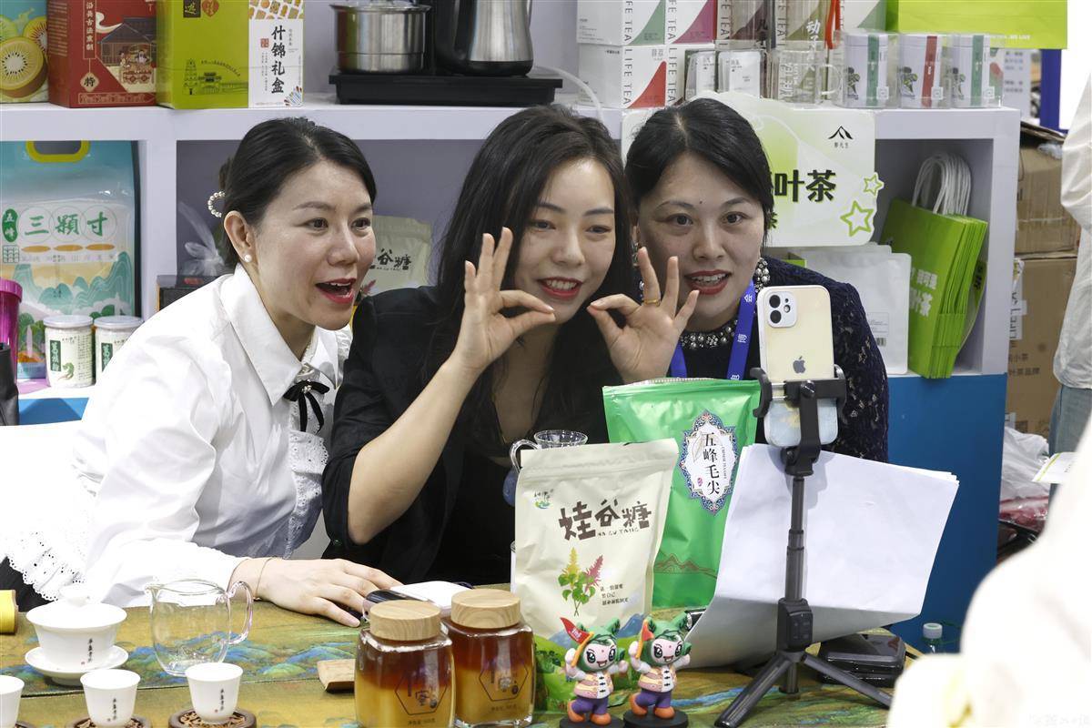 澳门 下载